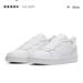 Nike Shoes | Nike Kids' Grade School Court Borough Low 2 Shoes | Color: White | Size: 5b