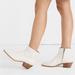 Madewell Shoes | Madewell “Charley Ankle Boot” Ivory White Genuine Leather Western Booties | Color: Brown/White | Size: 6