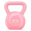 Kettlebell Weights for Fitness and Exercise, Ergonomic Wide Handle Design with Palm and Wrist Guard, Ideal Strength Training Kettlebell Workout Equipment(10lb / 4.5kg Pink)