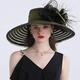 MXXHFC Sunhat Woman Striped Hat Wide Brim Sun Hat Ladies Summer Beach Party Wedding Hat (olive green A)