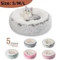 Matut-Lit rond en peluche pour animaux de compagnie panier de canapé grand coussin Polymères