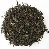 Ilam TGFOP (Nepal) Loose Leaf Estate Tea(16Oz)