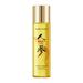 Ginseng Essence Water Ginseng Cleansing Oil Ginseng Antiwrinkle Essence Water Collagen Face Moisturizer Light Wrinkle Tightening Luxury Nourishing Skin Ginseng Oil 120ml