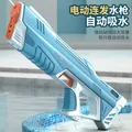 Pistolet à eau électrique pour enfants jet d'eau automatique haute pression énergie de charge