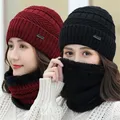 Bonnet et écharpe thermiques en laine cagoule douce et chaude cache-cou chapeau d'hiver sourire
