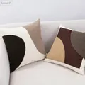 Juste de coussin abstraite en coton pour canapé-lit beige café marron melon al Art