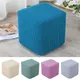 Juste de Protection pour Petit Tabouret Canapé et Repose-Pieds Accessoire de Rangement de Couleur