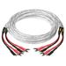 6N OCC silver plated HiFi Speaker Cable HI-FI High-end Amplifier Loudspeaker Cables Banana Spade plug Wire Line Y to Y 1.5m