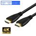HDMI Cable HDMI to HDMI 2.0 Cable 4K for Xiaomi Projector Nintend Switch PS4 Television TVBox xbox 360 1m 2m 5m Cable HDMI 4K V-MODEL HDMI 1.4 5m