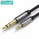 3.5mm to 6.35mm Adapter Aux Cable for Mixer Amplifier CD Player Speaker Gold Plated 3.5 Jack to 6.5 Jack Male Audio Cable Almminum black 2m