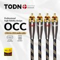 1 Pair RCA Cable 99.999% OCC Stereo RCA Cable High-performance Premium Hi-Fi Audio 2RCA to 2RCA Mixer Interconnect Cable T 1.5m