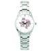 Women's Silver Texas Southern Tigers Stainless Steel Bracelet Wristwatch