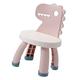 USHOBE Children's Chair Plastic Chair Toddlers Activity Chairs Cartoon Dinosaur Chair Fishing Chair Kid Stool Children Anti-Fall Chair Baby Pp Step Stool Pink Stackable