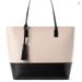 Kate Spade Bags | Kate Spade Wright Place "Karla" Cream/Black Colorblock Tote With Tassel Nwot | Color: Black/Cream | Size: Os