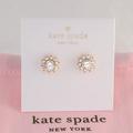 Kate Spade Jewelry | Kate Spade Sun Halo Stud Earrings (New) W/ Dust Bag | Color: Gold/White | Size: Os
