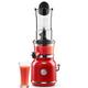 VVHUDA Juicer Machine, Wide Groove Slow Juicer for Nutritious Fruit and Vegetable Juicer Spiral Cold Press Juicer is BPA Free Masticating Juicers for Vegetables small gift