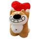 LfrAnk Big Nose Dog Cartoon Plush Toy Shiba Inu Puppy Doll Valentine's Day Birthday 35cm 1