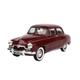 For:Die-Cast Automobiles Simca 9 Aronde 1953 Sedan Vintage Car Alloy Car ModelFor:Die Cast 1/18 Scale Collectible Decorations