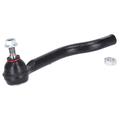 FEBI BILSTEIN Spurstangenkopf vorne rechts links mit Sicherungsmutter für NISSAN D8640-5RB0A D8640-5RB1A 180541