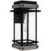 Strader 1-Light Matte Black Outdoor Wall Lantern