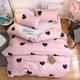 Slowmoose American Style Soft Cotton Bedding Set black grey leopard Super King / Flat Bed Sheet