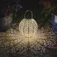 Marrakech Solar Powered Garden Lantern - Outdoor Hanging Or Standing Round Damask Silhouette Light - H23.5 X 22.5Cm Dia, Cream