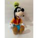 Disney Toys | Disney Junior Plush Pluto Dog Mickey Mouse And Friends Stuffed Animal Doll Toy | Color: Green/Orange | Size: 0