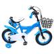 GMSLuu Kids Bike for 2-4 Years Girls with Auxiliary Wheels 12 Inch Bicycle with Basket Kids Bike for Girls and Boys (Blue)