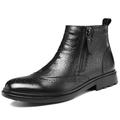 TAYGUM Ankle Boots For Men Non Slip Resistant Leather Brogue Embossed Wingtips Double Side Zip Classic Formal Fashion (Color : Black, Size : 10 UK)