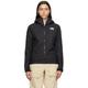 Black Higher Run Jacket