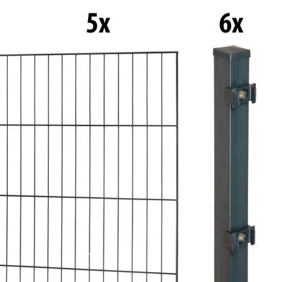 Einstabmattenzaun GARDEN 'N' MORE "Standard", grau (anthrazit), H:125cm L:10cm, Stahl, Kunststoff, Zaunelemente, 5 Eleme