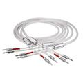 One Pair 8AG Silver Plated OCC 16 Strands Audio Cable HIFI Silver-Plated Speaker Cable 7N OCC Speaker Banana Plug Speaker Cable Banana-Banana Plug 1.5m