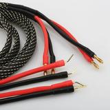 High Quality Pair Pure copper loudspeaker cable HIFI Banana plug to pin plug speaker cable Center Audio Speaker cable 5M