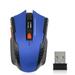 Keyboarant Low Latency Wireless Optical Mouse with USB Receiver 6 Buttons Gaming Computer Plastic Mice 800/1200/1600DPI Driver-free Blue