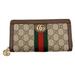 Gucci Bags | Gucci Gg Zip Around Wallet Brown Beige Gg Supreme 52315496iwg8745 | Color: Brown | Size: Os