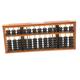 HEMOTON 4pcs Children's Abacus Chinese Calculator Abacus Chinese Abacus 7 Beads Abacus Students Accounting Abacus Traditional Abacus Juguetes Adultos Kids Toys Portable Pupils Wooden China