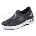 Femme Basket Slip-Ons Chaussures Flyknit Baskets à plateforme Chaussures de confort Athlétique du quotidien Couleur unie Hauteur de semelle compensée Bout rond Décontractées Confort Course à Pied