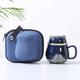 Service à thé de voyage tasse à thé portable en céramique chat porte-bonheur - parfait pour les voyages, le bureau ou comme cadeau!