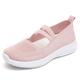 Femme Basket Slip-Ons Chaussures Flyknit Chaussures de confort du quotidien Marche Couleur unie Eté Bout rond Décontractées Tissage Volant Mocassins Noir Rose Claire Grise