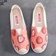 Femme Ballerines Slip-Ons Chaussures de confort du quotidien Talon Plat Bout rond Décontractées Doux Toile Mocassins Rayé Cerise Ours Etoile