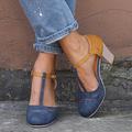 Femme Chaussures à Talons Escarpins Grandes Tailles Bureau du quotidien Couleur Pleine Talon haut Talon Bas Bout rond Elégant Rétro Vintage Décontractées Cuir PU Faux Cuir Lanière en T Noir Bleu Grise