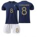 Mens/Kids 2022 Soccer Game France Soccer Fans #8 Jerseys Soccer Team Shirts