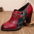 Women's Heels Pumps Plus Size Handmade Shoes Daily Floral Buckle Kitten Heel Pointed Toe Vintage Casual Comfort Leather Zipper Red