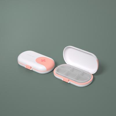Portable Small Medicine Box Small Mini Tablets Pills Medication Packaging Box 7-Day Travel Large Capacity Storage Box 1PC