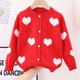 Kids Girls' Sweater Coat Heart Fashion Button Outdoor Coat Outerwear 2-8 Years Spring White Pink Red