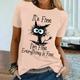 Women's T shirt Tee Funny Tee Shirt White Yellow Pink Graphic Cat Print Short Sleeve Casual Weekend Basic Round Neck Regular Cotton I'm Fine Everything Is Fine Cat Painting S