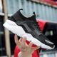 Men's Women's Sneakers Running Shoes Athletic Cushioning Breathable Lightweight Soft Gym Workout Running MD (Phylon) Breathable Mesh Summer Spring Black White Green Black White