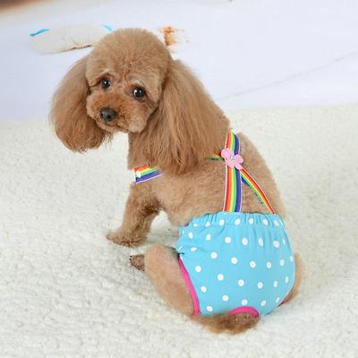 rainbow cosy female pet dog cotton sanitary physiological pants puppy underwear diapers (hot pink, s)