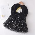 Kids Girls' Dress Animal Cartoon Long Sleeve Sequins Patchwork Basic Cotton Knee-length Tulle Dress 2-8 Years Black Pink Purple