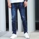 Men's Jeans Trousers Denim Pants Zipper Pocket Ripped Plain Comfort Breathable Outdoor Daily Going out Fashion Casual Dark Blue